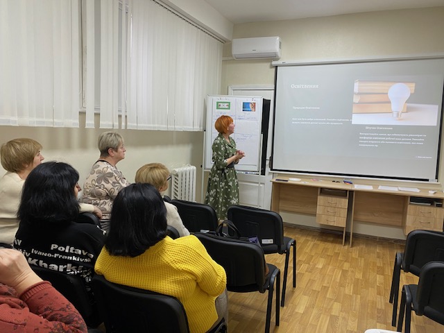 Проведення семінару для вчителів молодших класів