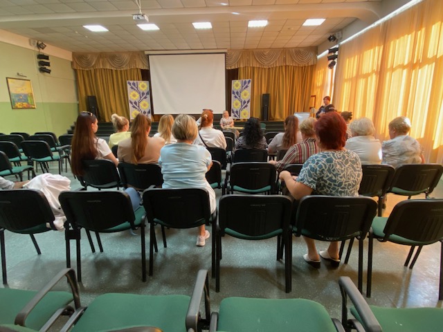 Проведення зустрічі з освітянами