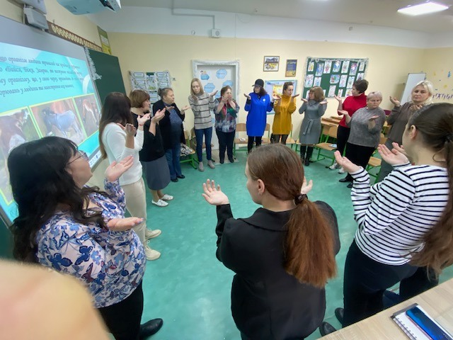 Семінар практикум на тему: Перша психологічна допомога для педагогів ліцею №2